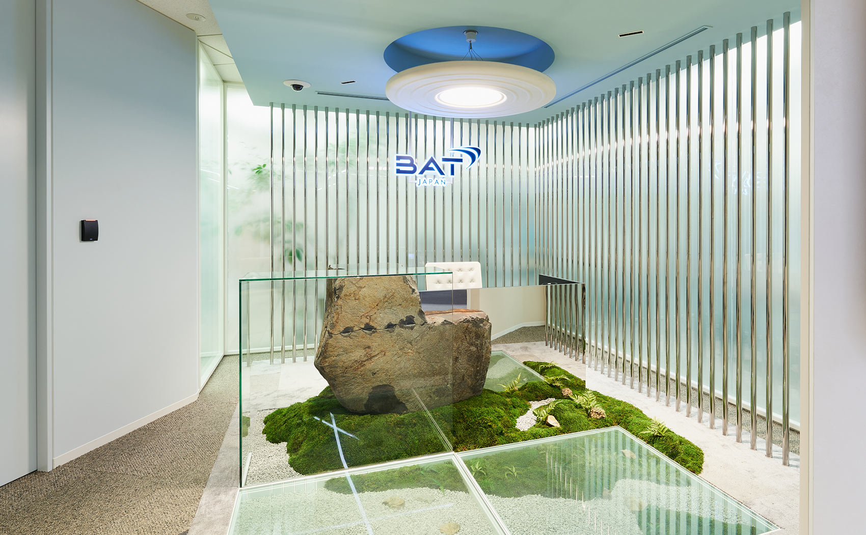 British American Tobacco Japan, Ltd. 2023.12